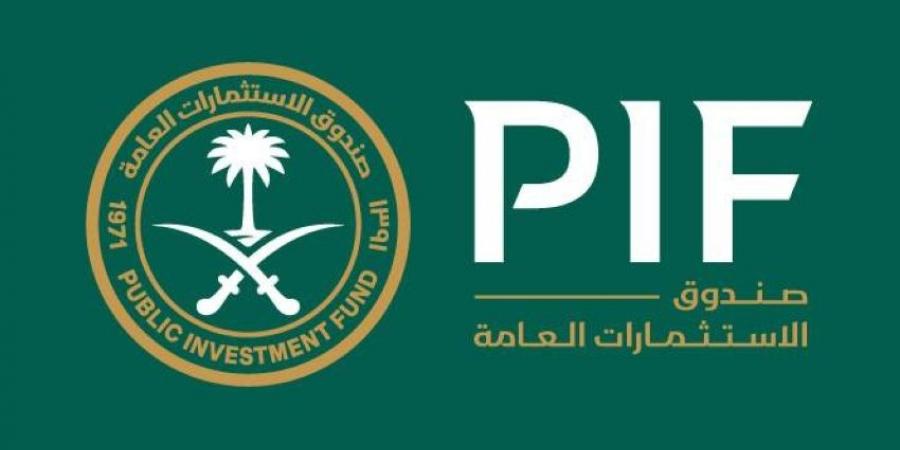 صندوق الاستثمارات: تعزيز الشراكات للاستفادة من خبرات 220 شركة - الكويت الاخباري