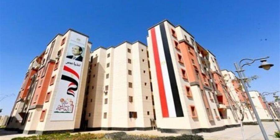 التقديم يبدأ غدًا.. أماكن شراء كراسة شروط شقق الإسكان الاجتماعي لمحدودي الدخل - الكويت الاخباري