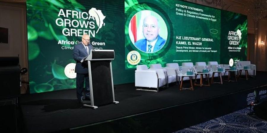 نائب رئيس مجلس الوزراء يشارك بفعاليات منتدى تمويل المناخ أفريقيا تنمو خضراء  - الكويت الاخباري
