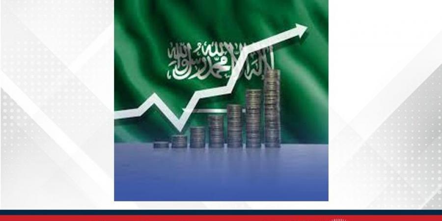نمو السيولة في الاقتصاد السعودي بأكثر من 134 مليار ريال خلال الربع الأول من عام 2025 - الكويت الاخباري