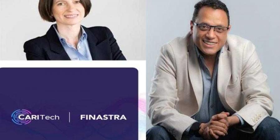 CARITech و Finastra تعلنان عن شراكة استراتيجية لتسريع تحديث الأنظمة المصرفية تكنولوجيا في الشرق الأوسط وشمال إفريقيا - الكويت الاخباري