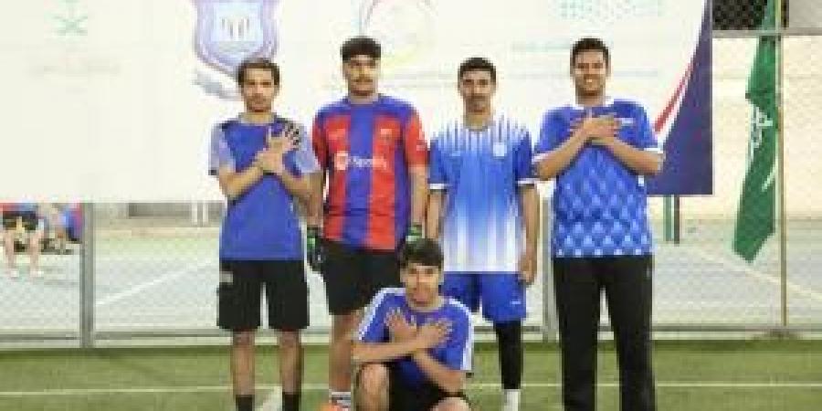 مشاركة متميزة لطلبة فيلادلفيا السعوديين في بطولة خماسي كرة القدم الجامعية - الكويت الاخباري