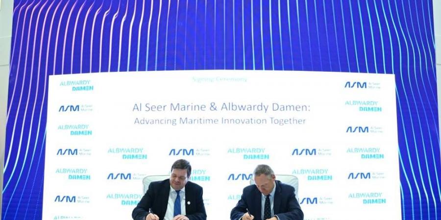 «الصير» تظفر بعقد لتوريد زوارق بـ47.6 مليون درهم - الكويت الاخباري