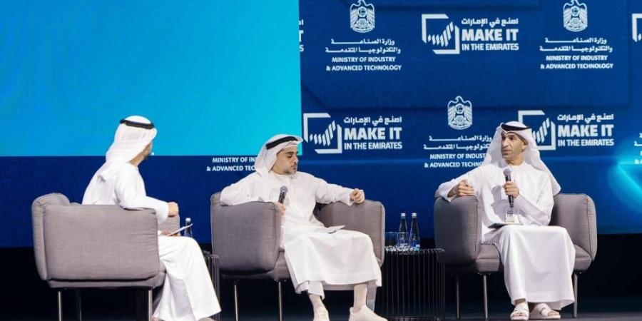 ثاني الزيودي: اتفاقيات الشراكة الاقتصادية تعزز النمو الصناعي - الكويت الاخباري