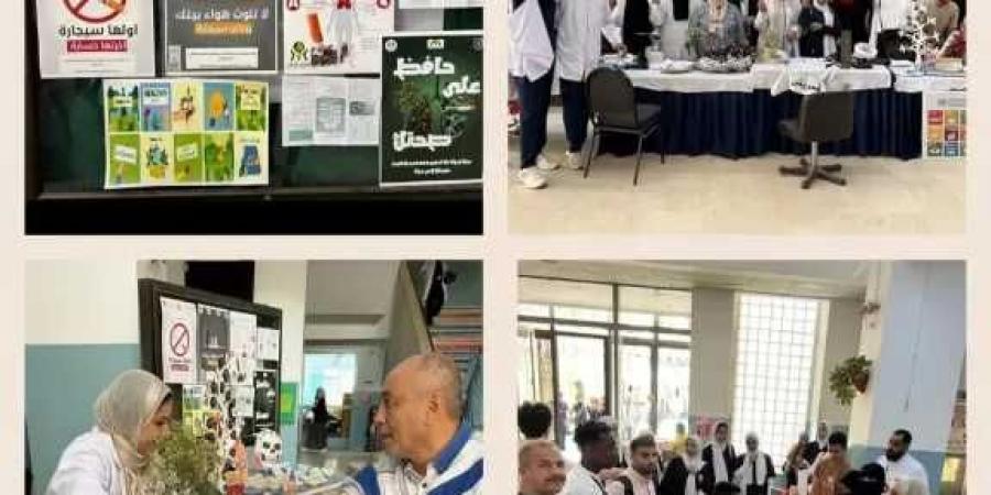 أنشطة وفعاليات متنوعة بقطاع خدمة المجتمع وتنمية البيئة بمختلف كليات جامعة القاهرة - الكويت الاخباري