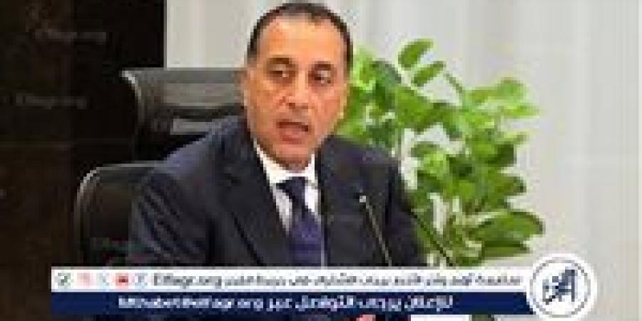 مدبولي: الرئيس السيسي أكد على استغلال كل شبر من أراضي الدولة لخدمة التنمية - الكويت الاخباري