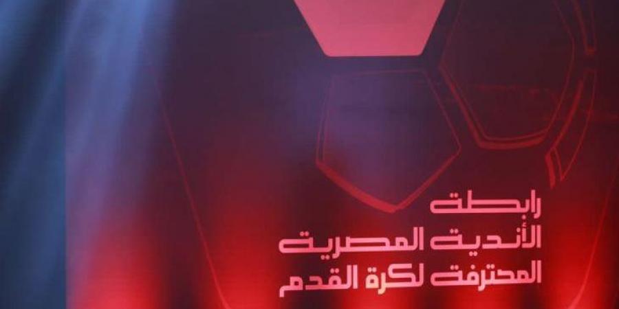 عبد الحميد فراج: رابطة الأندية استغلت بند الظروف القهرية في غير موضعه.. فيديو - الكويت الاخباري
