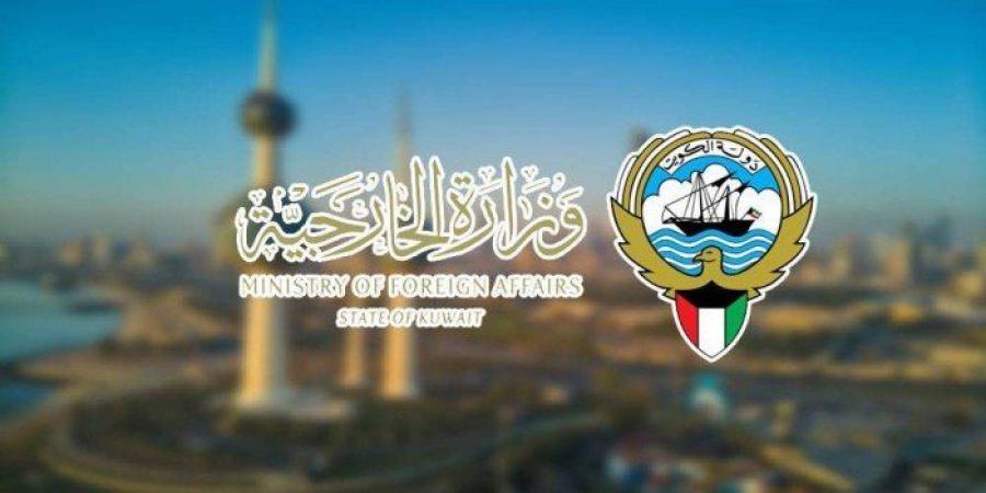 ترحيب كويتي بقرار الاتحاد الأوروبي رفع العقوبات عن سوريا - الكويت الاخباري