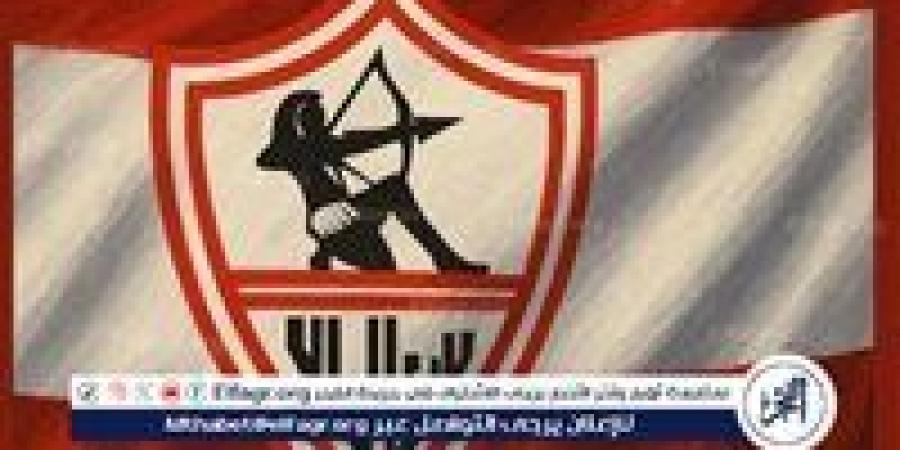 عاجل.. الزمالك يسعى لضم مهاجم أوروبي.. ومهند علي ليس أولوية - الكويت الاخباري