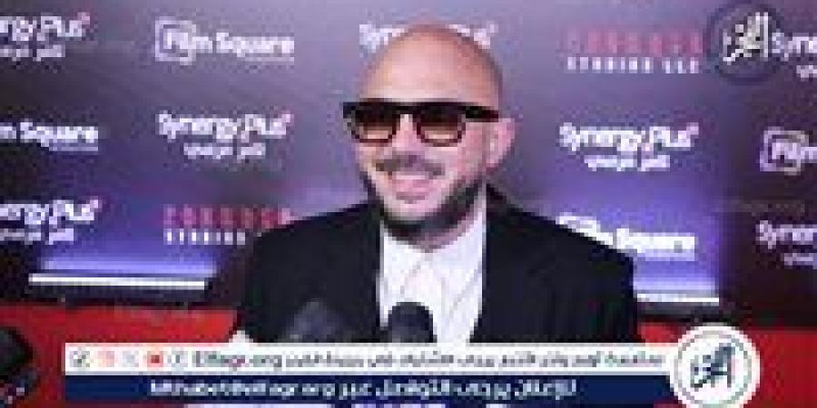 محمود العسيلي لـ "الفجر الفني": كريم عبد العزيز أيقونة سينمائية.. وخطوة السينما مؤكدة ولكن ليس الآن - الكويت الاخباري