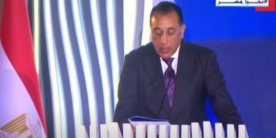 مدبولي لـ صدى البلد: برنامج صندوق النقد لا يحمل المواطنين أعباءً جديدة - الكويت الاخباري
