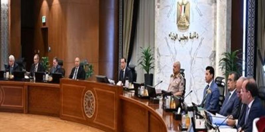 التعليم العالي: الحكومة توافق على إنشاء 4 جامعات خاصة جديدة - الكويت الاخباري