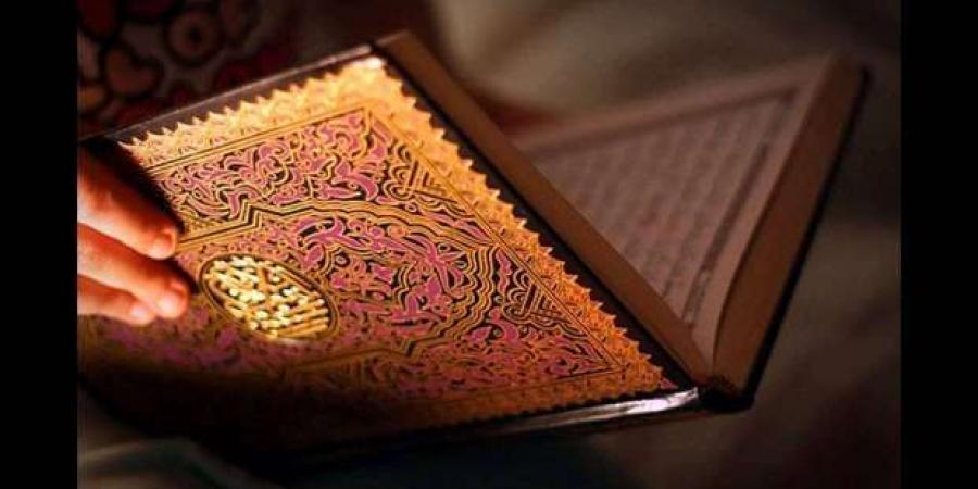 هل الأولى ترك السلام على المنشغل بالقرآن أو الطعام؟ #دين وحياة #دار الإفتاء - الكويت الاخباري