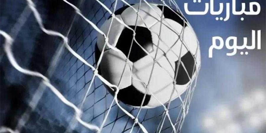 مواعيد مباريات اليوم الأربعاء والقنوات الناقلة - الكويت الاخباري