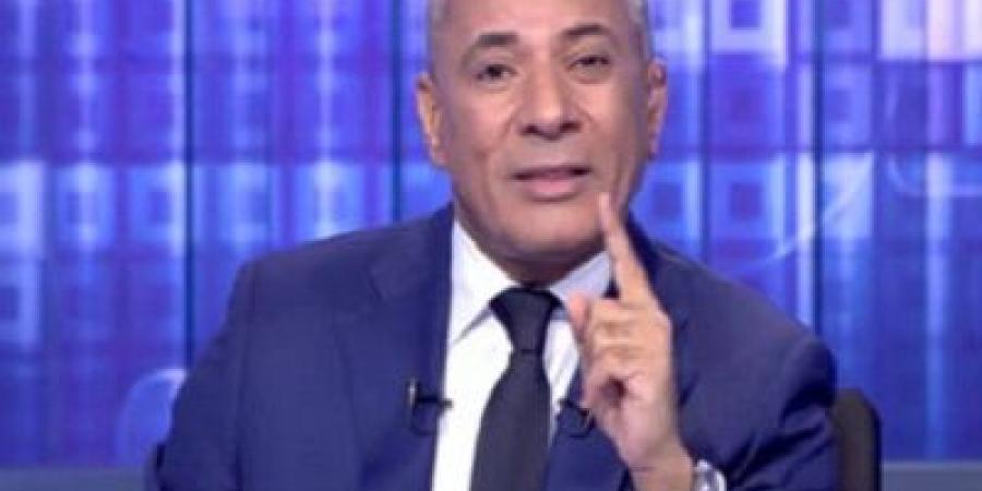 أحمد موسى: ألف شركة مدنية تعمل في مشروع مستقبل مصر - الكويت الاخباري
