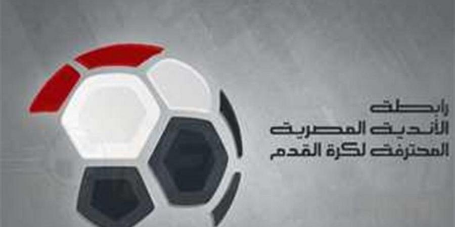 تعديل مواعيد بعض مباريات الجولة التاسعة من المرحلة النهائية للدوري - الكويت الاخباري