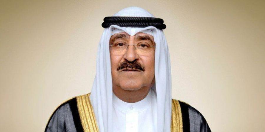 أمير الكويت يهنئ رئيس مجلس القيادة الرئاسي اليمني بالعيد الوطني لبلاده - الكويت الاخباري