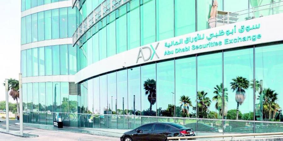 11 صفقة كبيرة على 3 شركات في سوق أبوظبي بـ126 مليون درهم - الكويت الاخباري