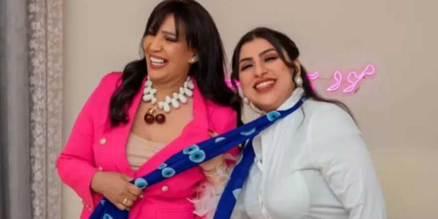أميرة الفضل وإيناس محمد تطلقان بودكاست «مود بنات» بنقاشات أنثوية وجريئة - الكويت الاخباري
