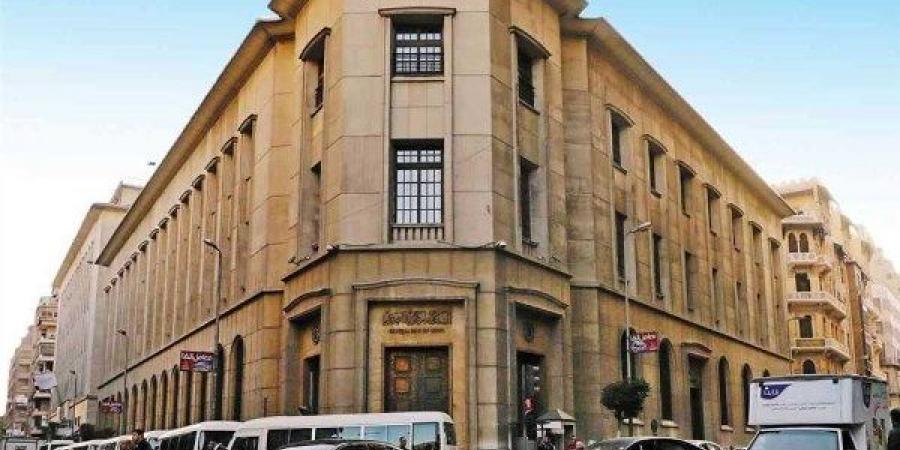 برلمانية: خفض الفائدة مؤشر لتعافي الاقتصاد ورسالة طمأنة للمستثمرين - الكويت الاخباري