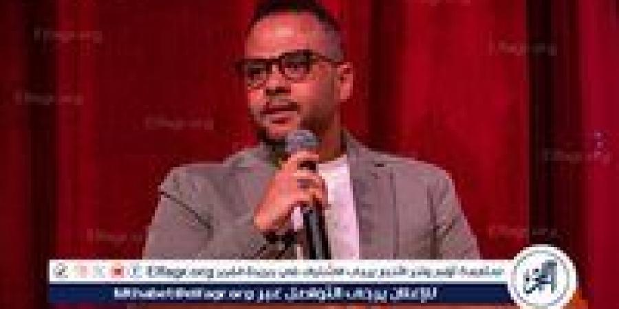 مازن الغرباوي ضيف شرف مهرجان الدوحة المسرحي في دورته الـ37 - الكويت الاخباري