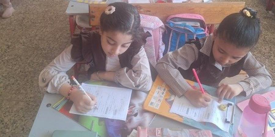 تلاميذ أولى وتانية ابتدائي يختتمون تقييماتهم ويبدأون إجازة نهاية العام - الكويت الاخباري