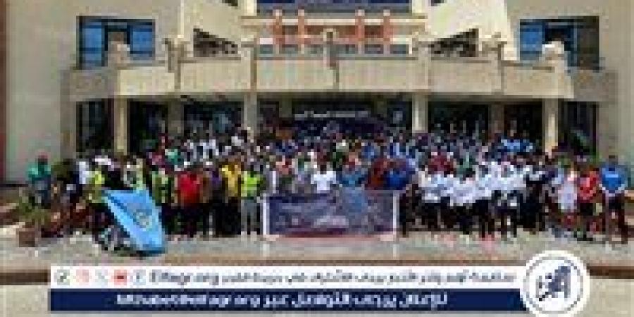 اطلاق ماراثون رياضي بفرع الأكاديمية العربية للعلوم والتكنولوجيا والنقل البحري بـ بورسعيد - الكويت الاخباري