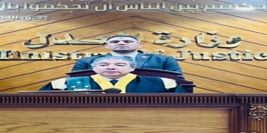 المستشار سامح عبد الحكم ينعى شقيق المستشار عدلي منصور - الكويت الاخباري