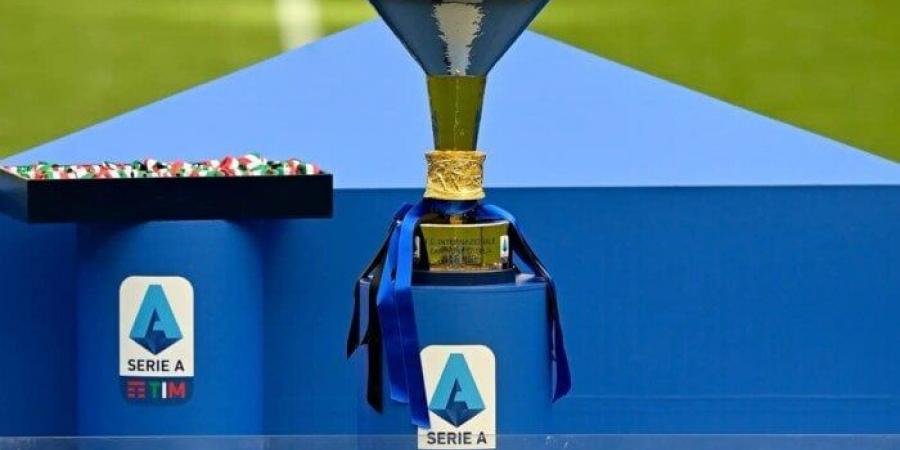 الدوري الإيطالي يدخل مرحلة الحسم في الجولة الأخيرة - الكويت الاخباري