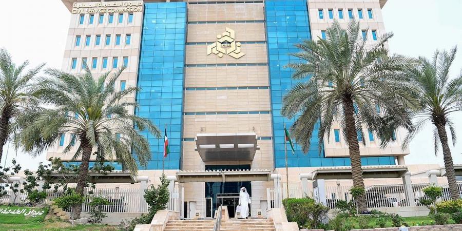 «الخدمة المدنية»: آلية جديدة لفتح وربط الحساب البنكي للمعينين الجدد «الكويتيين» بالجهات الحكومية - الكويت الاخباري