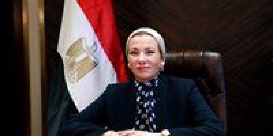 مصر تشارك العالم الاحتفال باليوم العالمى للتنوع البيولوجي - الكويت الاخباري