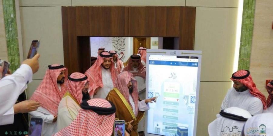 نقلة رقمية.. إطلاق "بوابة قاصد" الذكية لخدمة ضيوف الرحمن بـ10 لغات - الكويت الاخباري