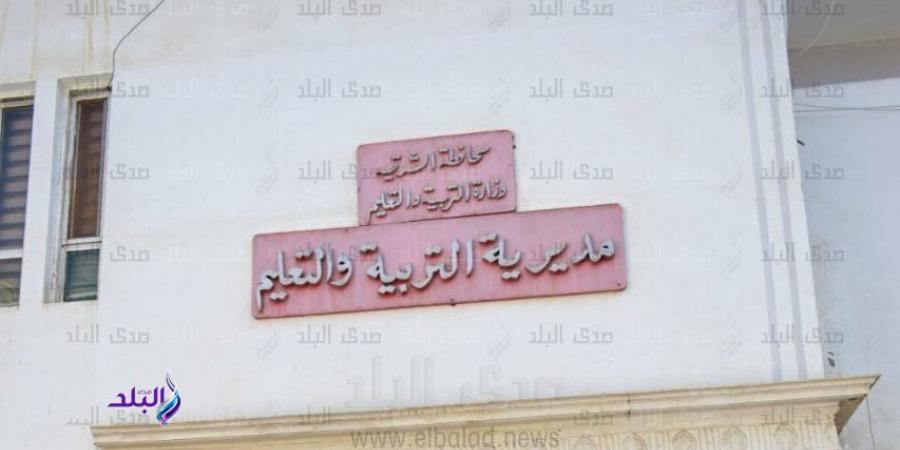 تعليم الشرقية تنعى سكرتير مدرسة توفي خلال أداء عمله - الكويت الاخباري