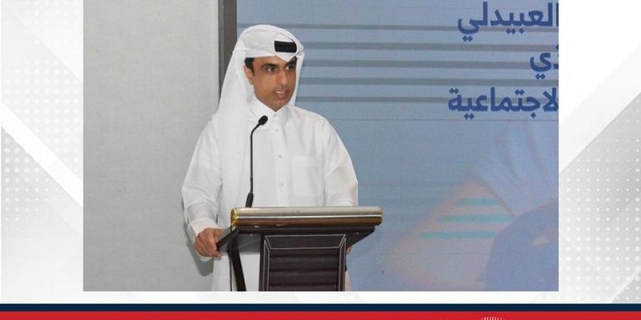 بحضور وزير التنمية الاجتماعية.. جلسة حوارية خليجية رفيعة المستوى لتعزيز سبل حماية الأطفال في الفضاء الرقمي - الكويت الاخباري