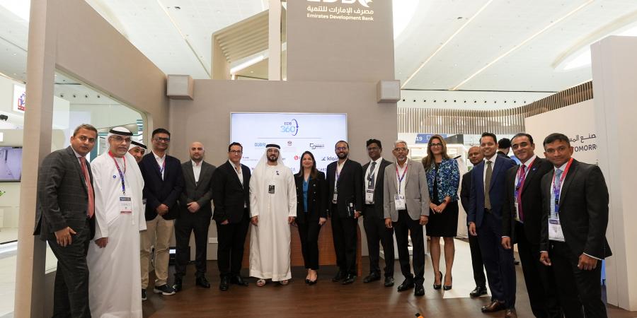 «الإمارات للتنمية» يطلق منصة رقمية لتمكين رواد الأعمال - الكويت الاخباري