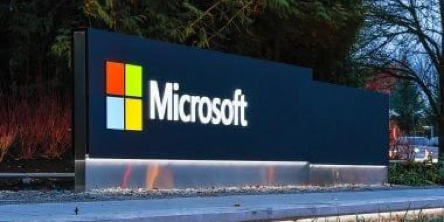 ويندوز 11 يحصل قريبًا على ميزات ذكاء اصطناعى جديدة فى مستكشف الملفات - الكويت الاخباري