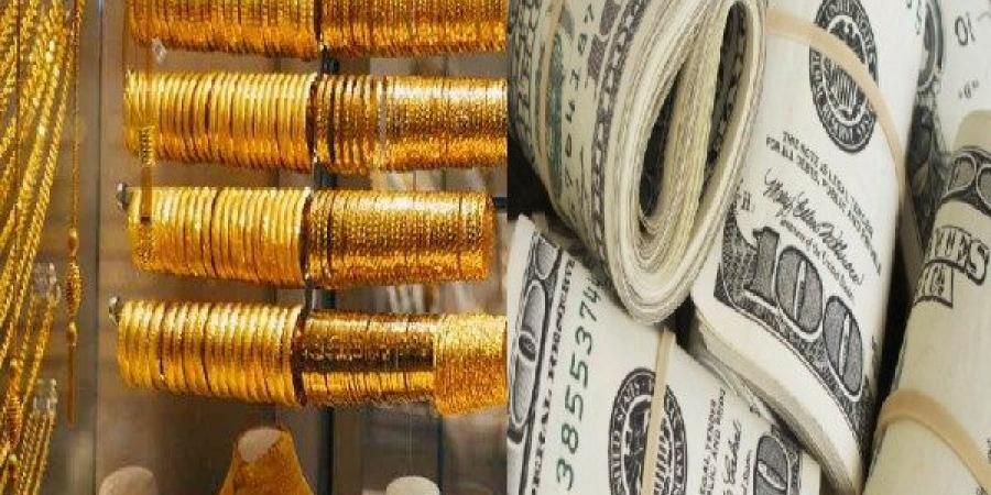 مفاجأة بشأن أسعار الذهب والدولار وحالة الطقس - الكويت الاخباري