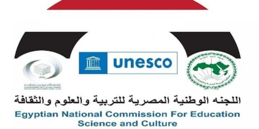 التعليم العالي": فتح باب الترشح لجائزة "اليونسكو–أوزبكستان بيروني" لأخلاقيات الذكاء الاصطناعي لعام 2025 - الكويت الاخباري