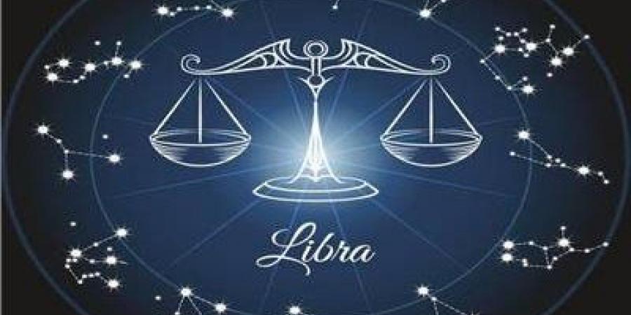 برج الميزان | حظك اليوم الجمعة 23 مايو 2025 .. تتمتع بصحة جيدة - الكويت الاخباري