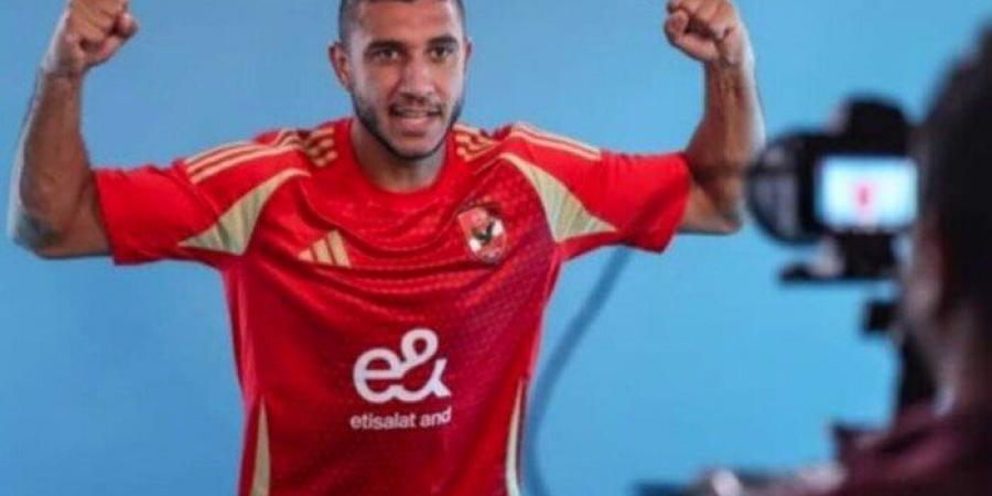 عاجل.. رامي ربيعة يتمم اتفاقه مع العين الإماراتي - الكويت الاخباري
