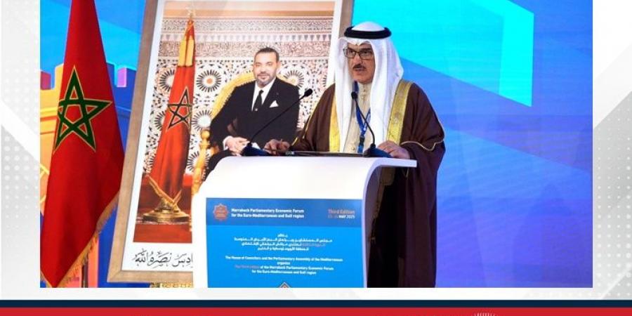 رئيس مجلس النواب دعو من منتدى مراكش إلى إطلاق منصة برلمانية إلكترونية تجمع دول الأورومتوسـط والخليج - الكويت الاخباري