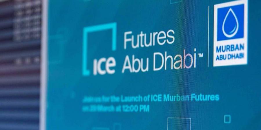 ارتفاع كميات خام مربان المتجهة إلى الأسواق الآسيوية - الكويت الاخباري