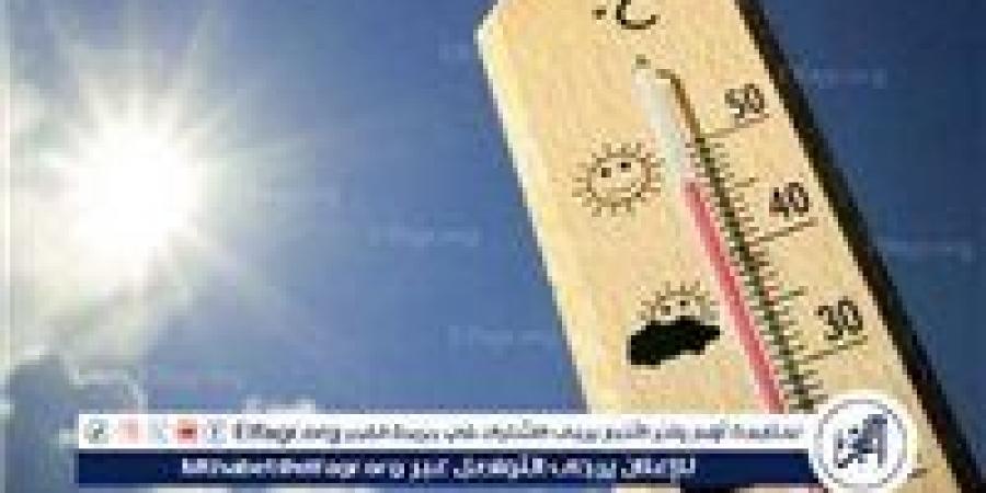 توقعات الطقس اليوم الجمعة 23 مايو 2025.. ارتفاع تدريجي في درجات الحرارة - الكويت الاخباري