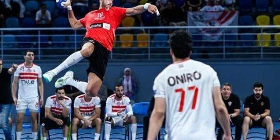 موعد مباراة الأهلي والزمالك في نهائي كأس الكؤوس الأفريقية لكرة اليد والقنوات الناقلة - الكويت الاخباري