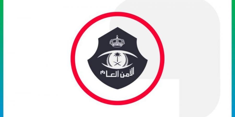 القبض على مقيمين لنشرهما إعلانات حملات حج وهمية ومضللة - الكويت الاخباري
