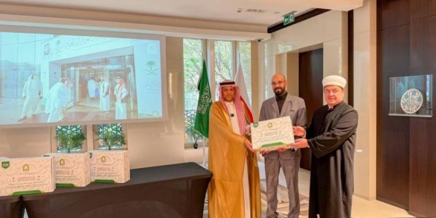 الشؤون الإسلامية تقيم حفل توديع ضيوف برنامج خادم الحرمين الشريفين من جمهورية بولندا للحج - الكويت الاخباري
