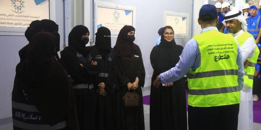 تقني العطاء بمكة المكرمة - الكويت الاخباري