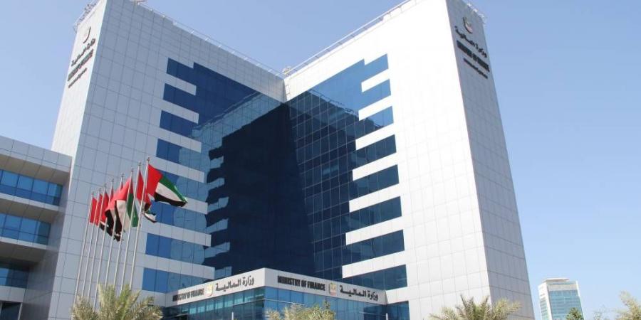 المالية: معاملة الائتلاف المشترك كخاضع للضريبة - الكويت الاخباري