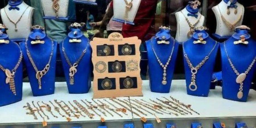 قفزة جديدة في سعر الذهب اليوم السبت 24 مايو 2025 في مصر.. وعيار 21 يواصل الصعود - الكويت الاخباري