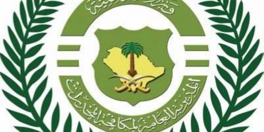 القبض على شخص بالحدود الشمالية روّج أقراصًا مخدرة - الكويت الاخباري